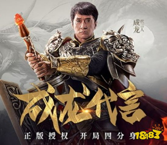 不止鬼畜,被成龙改变的还有游戏动漫史