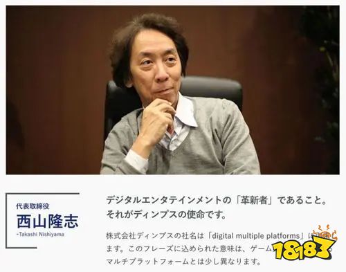 不止鬼畜,被成龙改变的还有游戏动漫史