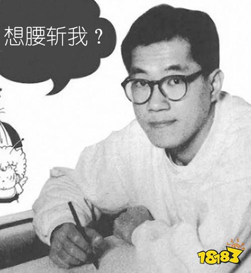 不止鬼畜,被成龙改变的还有游戏动漫史