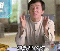 不止鬼畜,被成龙改变的还有游戏动漫史