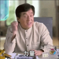 不止鬼畜,被成龙改变的还有游戏动漫史