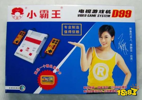 不止鬼畜,被成龙改变的还有游戏动漫史