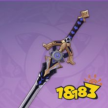 原神辰砂之纺锤武器属性 辰砂之纺锤给谁装备好