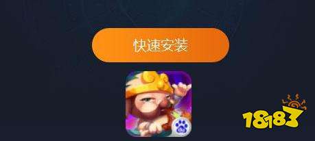 造梦无双电脑版下载地址 最新官方PC版模拟器免费下载安装