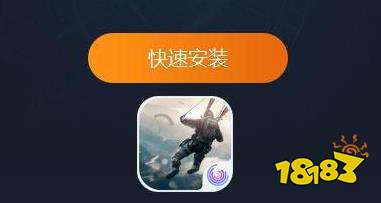 光荣使命电脑版下载教程 最新PC正版模拟器免费下载安装