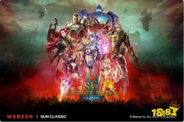 奇迹世界经典上线首日惨遭炸服 玩家直呼玩不下去