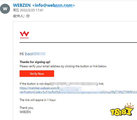 奇迹世界经典国际服账号注册 奇迹世界经典奖励领取教程