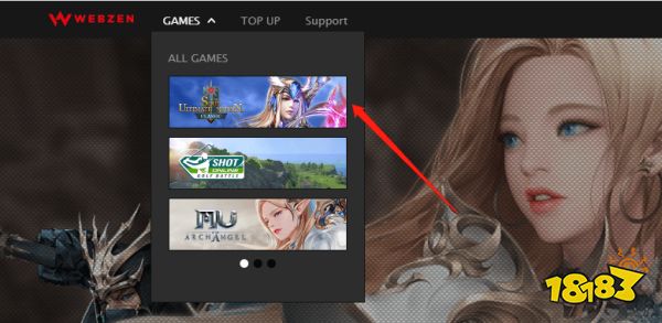 奇迹世界经典国际服账号注册 奇迹世界经典奖励领取教程