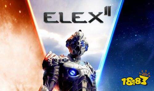 ELEX2怎么玩 新手教學指南