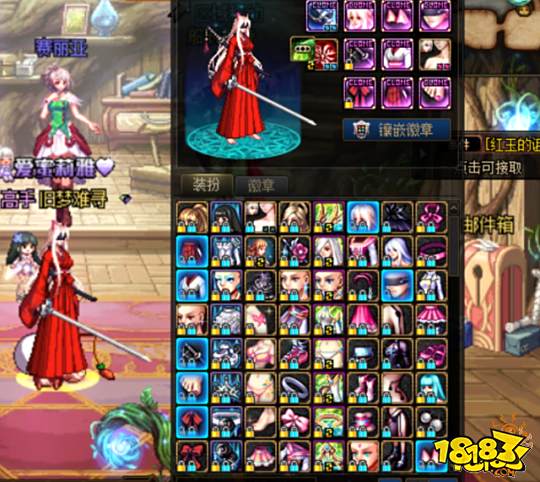 DNF玩家晒账号时装 绝版装扮亮瞎了眼