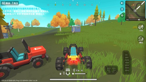 香肠派对吉普车和四驱车两种车型操控介绍