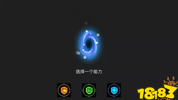 元气骑士全天赋选择技巧攻略 天赋选择分析