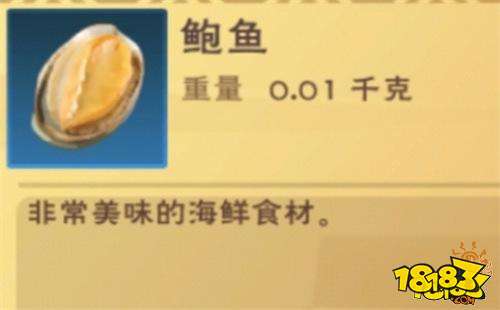 創造與魔法在新區七天狂賺五千金方法 快速賺金幣教程