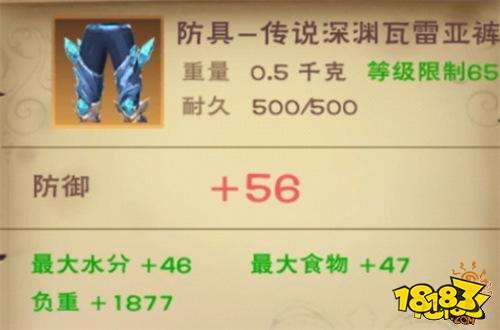 創造與魔法在新區七天狂賺五千金方法 快速賺金幣教程