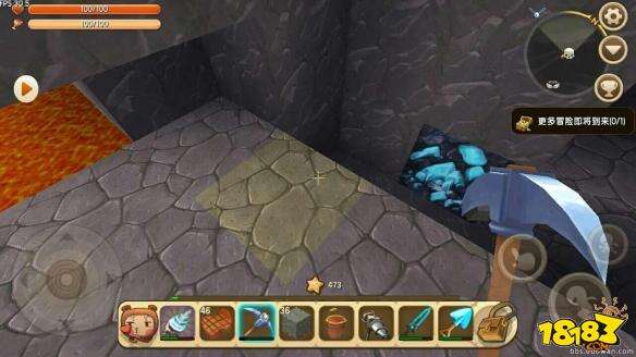 迷你世界高级效率符文制作方法 高级效率符文合成攻略