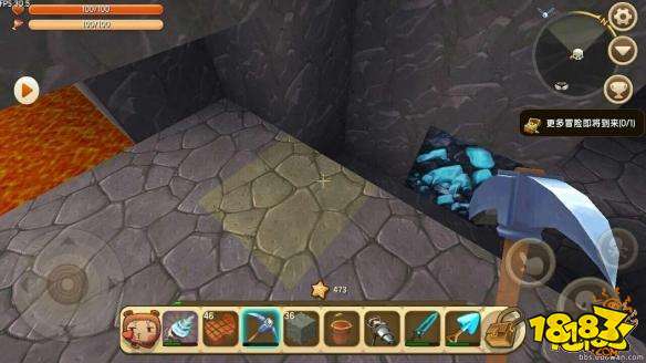 迷你世界高级效率符文制作方法 高级效率符文合成攻略