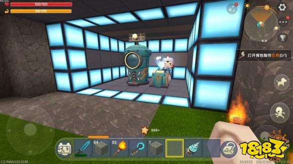 迷你世界星站传送器使用方法 传送器激活教程