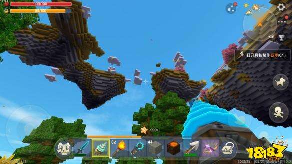 迷你世界星站传送器使用方法 传送器激活教程