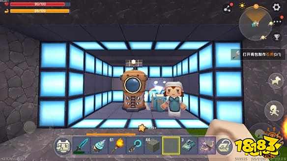 迷你世界星站传送器使用方法 传送器激活教程