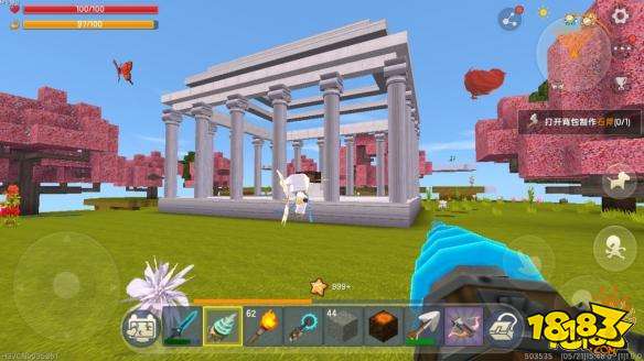 迷你世界星站传送器使用方法 传送器激活教程