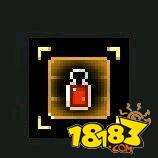 元气骑士全天赋选择技巧攻略 生命药水补给说明