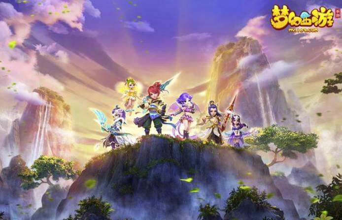 梦幻西游五开怎么玩?梦幻西游五开玩法介绍