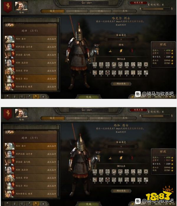 骑马与砍杀2强力NPC招募推荐 骑马与砍杀2强力npc招募攻略