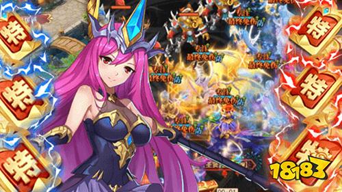 苍之女武神送千抽版