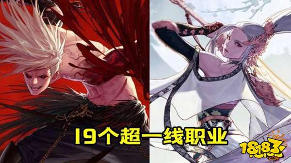 DNF職業排名19個超一線職業 4大下水道