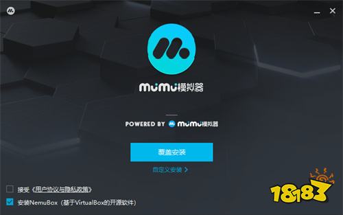 为什么要首选64位模拟器?32位和64位有何不同?
