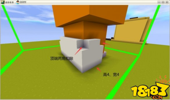 迷你世界宠物小猫完整制作方法