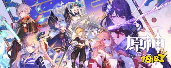 原神在遗迹里拍摄壁画在哪