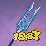 原神渔获武器介绍 渔获适合谁装备