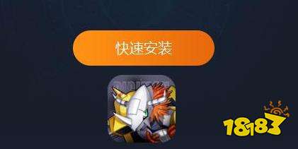 数码宝贝新世纪电脑版下载 官网最新PC版模拟器下载安装