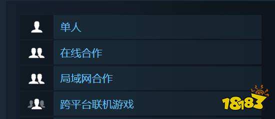 無主之地3能不能聯(lián)機(jī) 聯(lián)機(jī)方法介紹