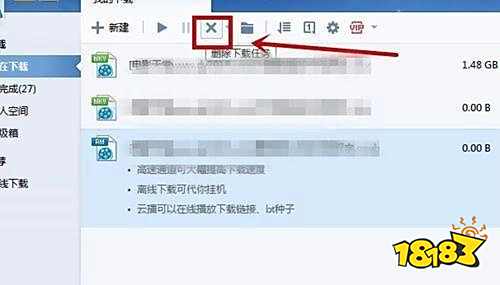 奇迹世界经典下载不了 下载器无法下载怎么办