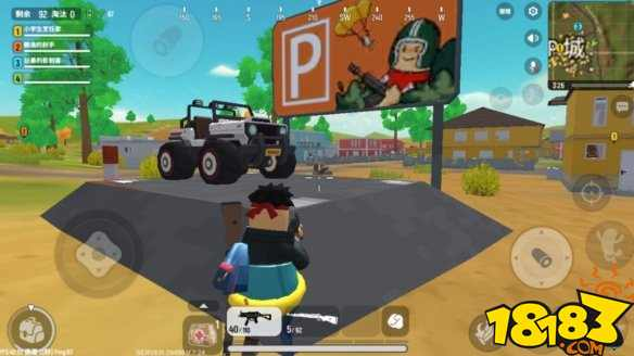 香肠派对捡空投技巧攻略 捡空投技巧