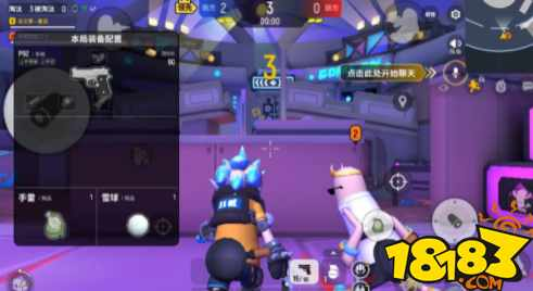 香肠派对手雷技巧攻略 手雷使用技巧