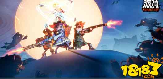 香肠派对跳伞技巧攻略 跳伞最快技巧