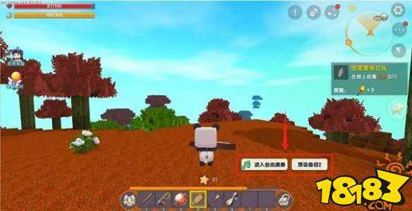 ：迷你世界民族乐器获得攻略 民族乐器获取方法