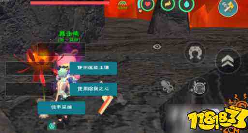 創造與魔法摘取彼岸花方法攻略