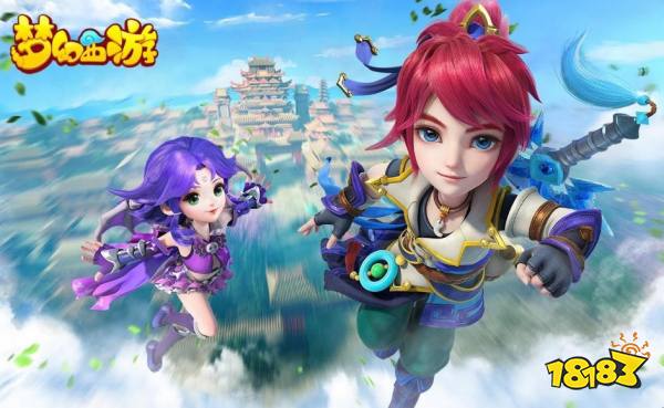 梦幻西游手游三界重器系统是什么 梦幻西游三界重器系统介绍