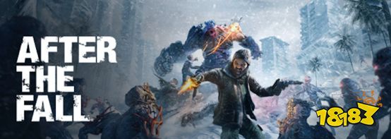 预告 | 3A级VR大作《After the Fall》即将登陆奇遇VR