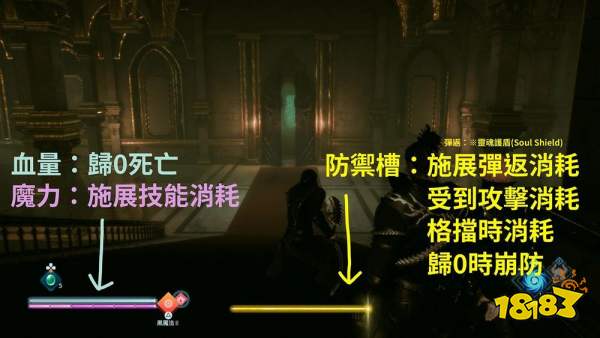 最终幻想起源怎么玩 最终幻想起源战斗机制详解