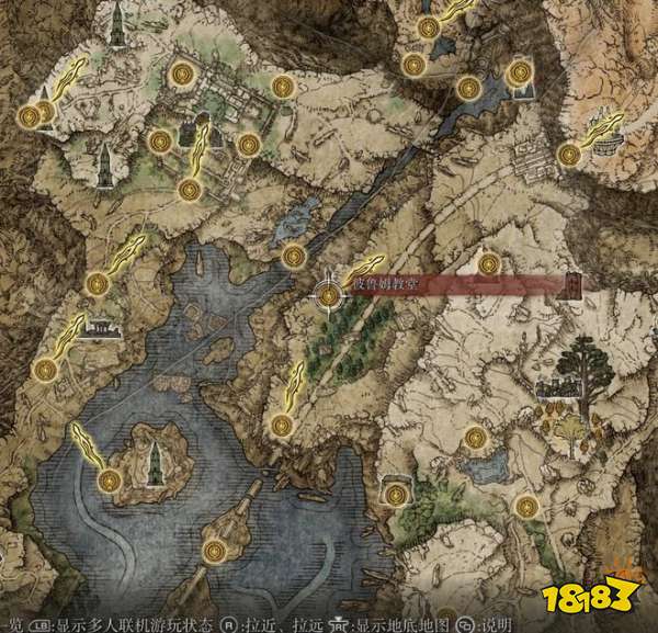 艾尔登法环法师毕业护符在哪 法师毕业护符魔法师块获取方法