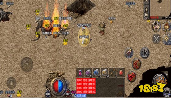 魔龙战记手游变态版