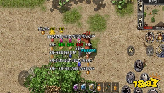 龙城决超爆版最新下载