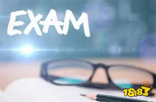 厦门大学考研分数线