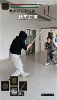 大卖1000个W后，老头环也开始被更多人黑了