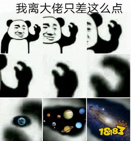 大卖1000个W后，老头环也开始被更多人黑了